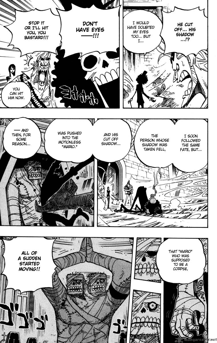 One Piece Chapter 455 — page 7