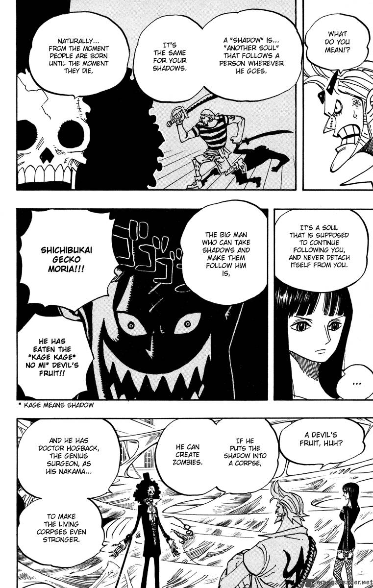 One Piece Chapter 455 — page 8