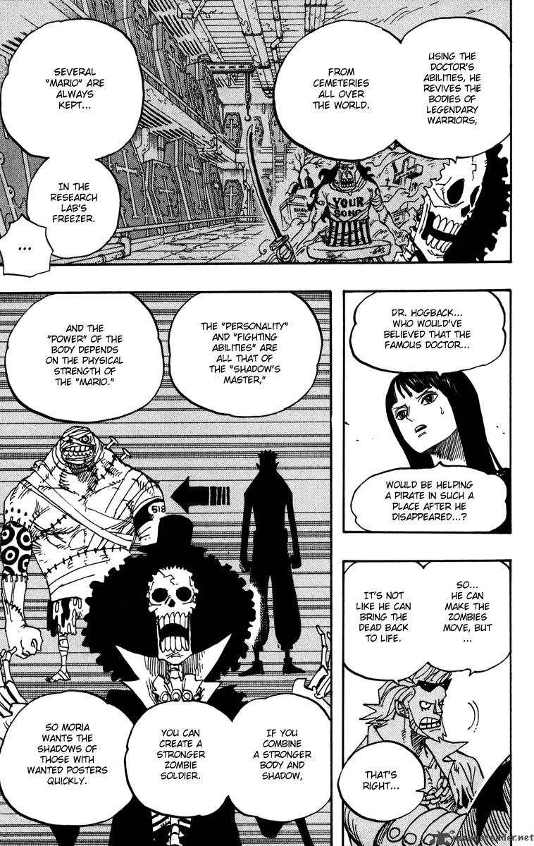One Piece Chapter 455 — page 9