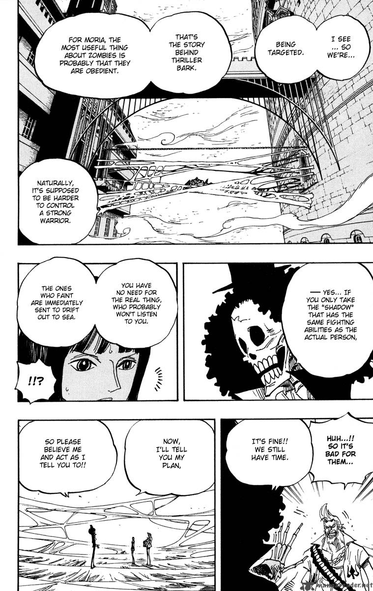One Piece Chapter 455 — page 10