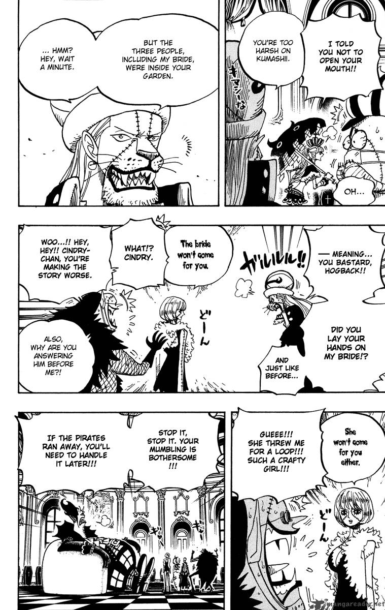 One Piece Chapter 455 — page 15