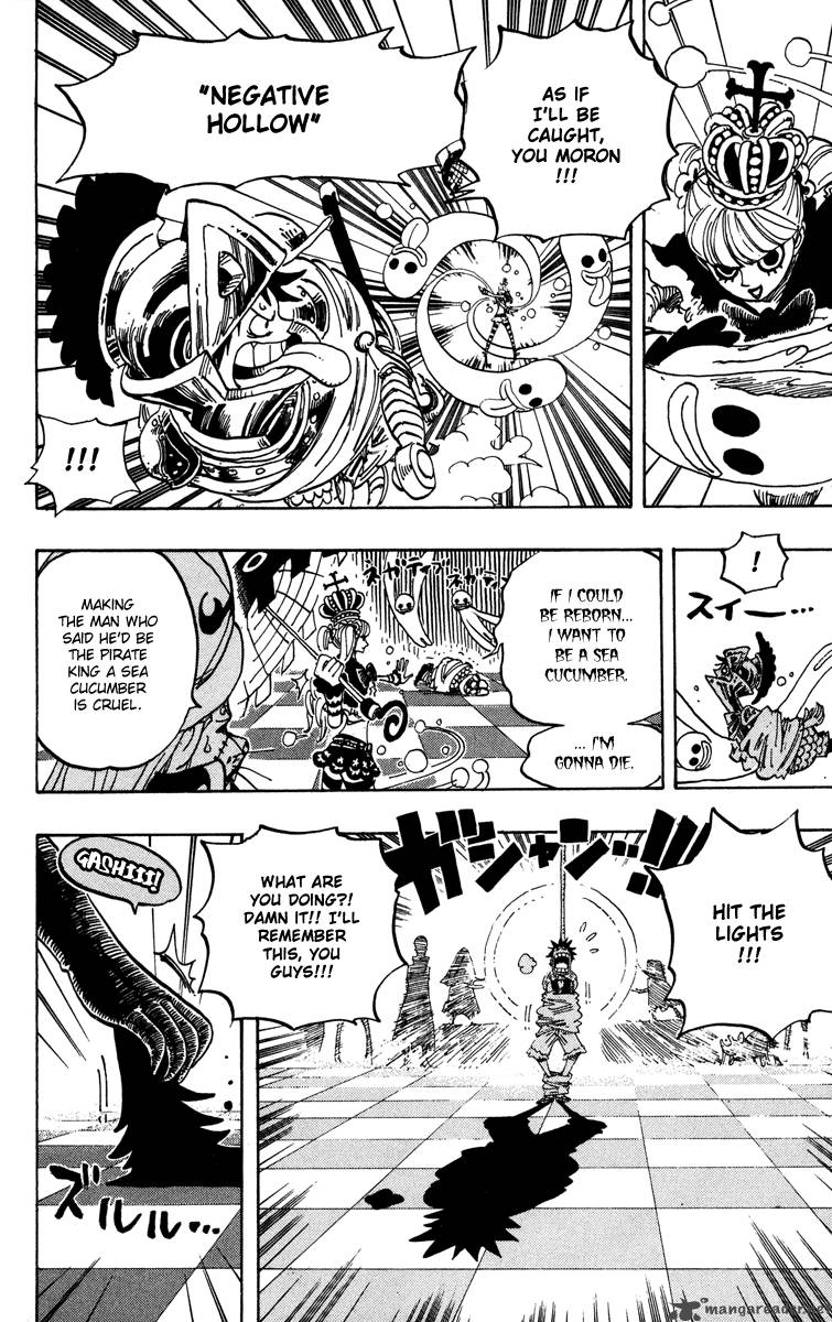 One Piece Chapter 455 — page 17