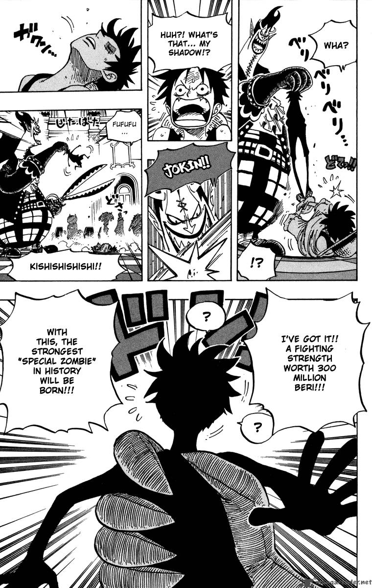 One Piece Chapter 455 — page 18