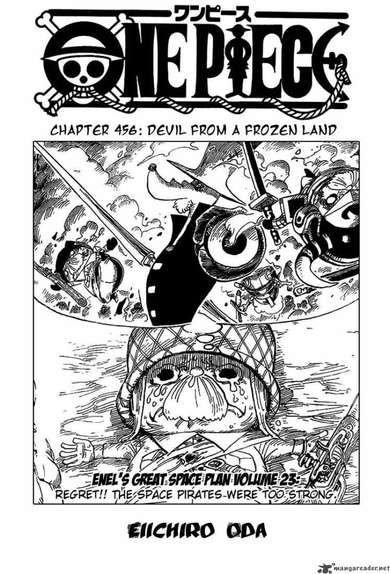 One Piece Chapter 456 — page 2