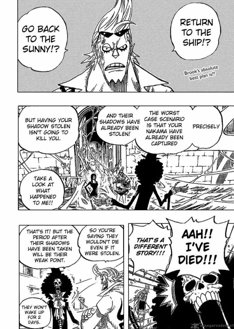 One Piece Chapter 456 — page 3