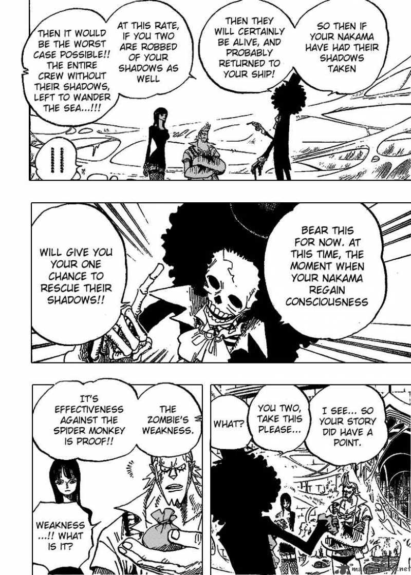One Piece Chapter 456 — page 5