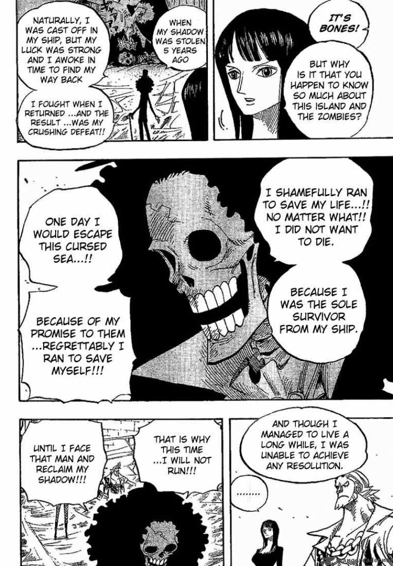 One Piece Chapter 456 — page 7