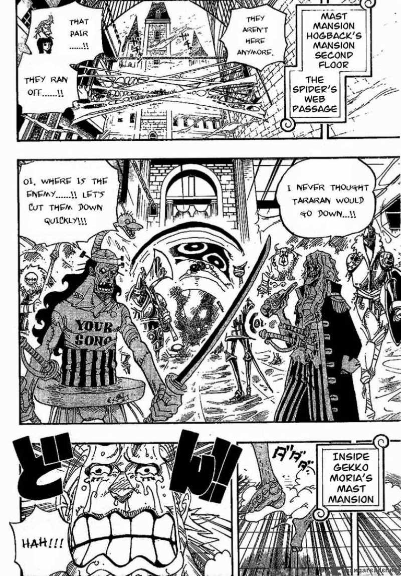 One Piece Chapter 456 — page 15