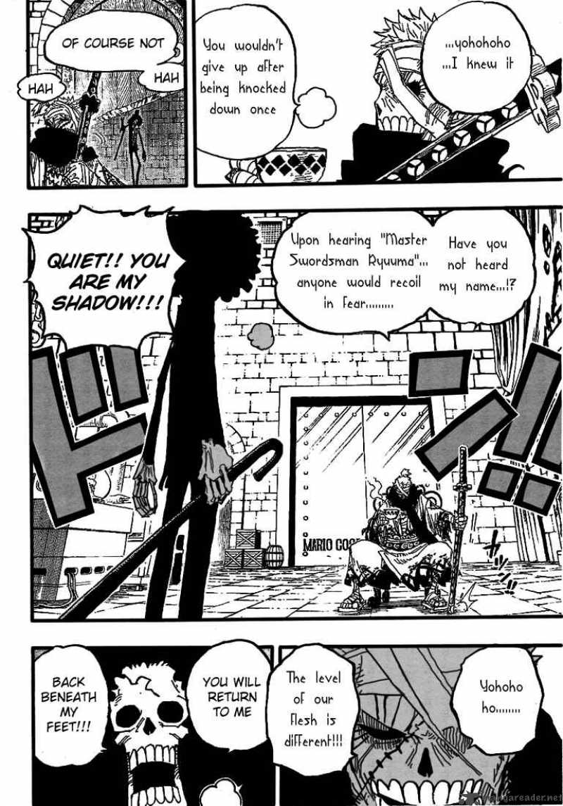 One Piece Chapter 456 — page 17