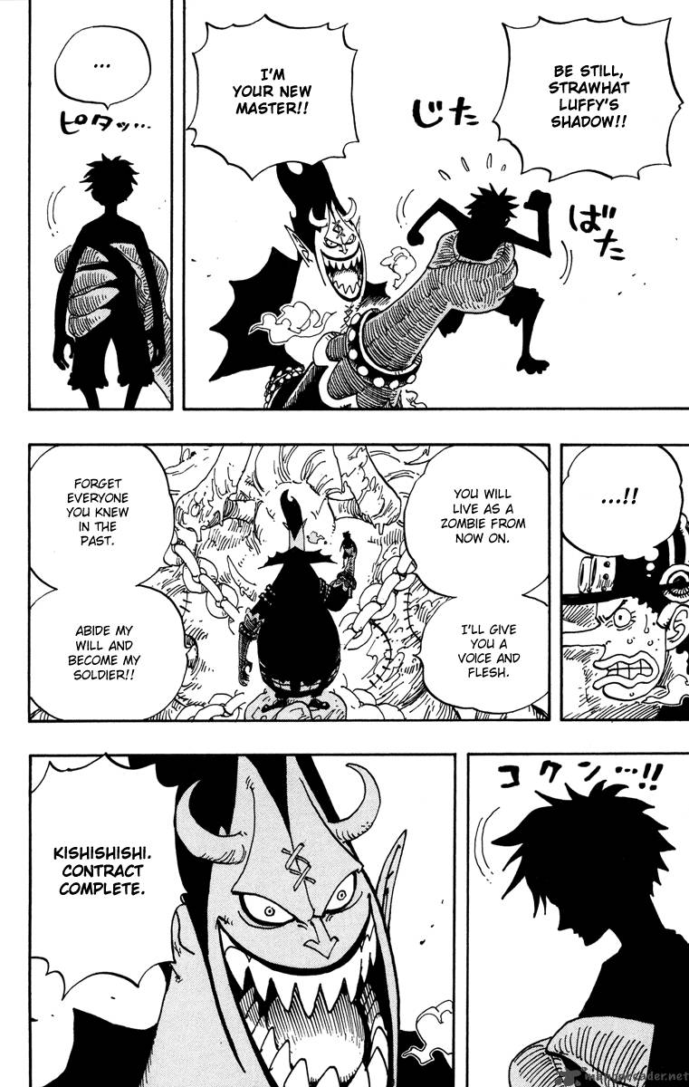 One Piece Chapter 457 — page 4