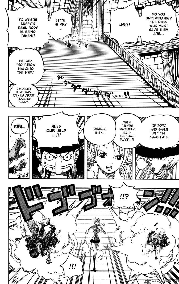 One Piece Chapter 457 — page 14