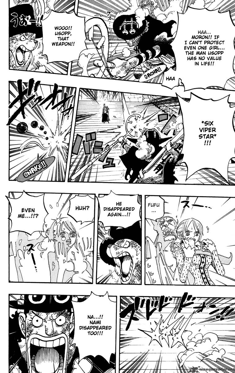 One Piece Chapter 457 — page 16