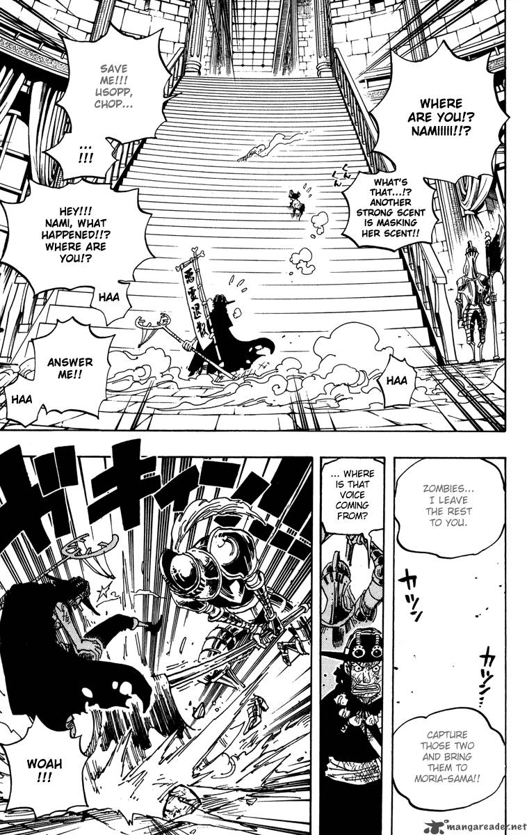 One Piece Chapter 457 — page 17