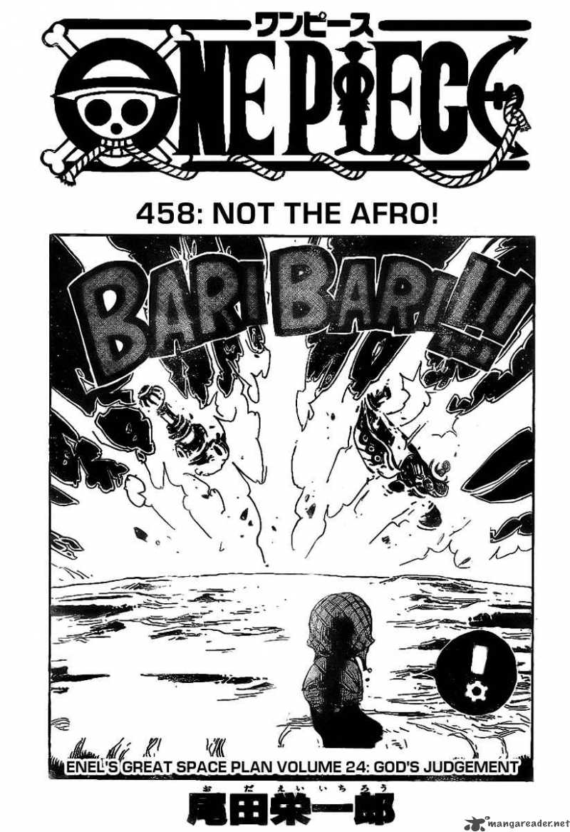 One Piece Chapter 458 — page 2
