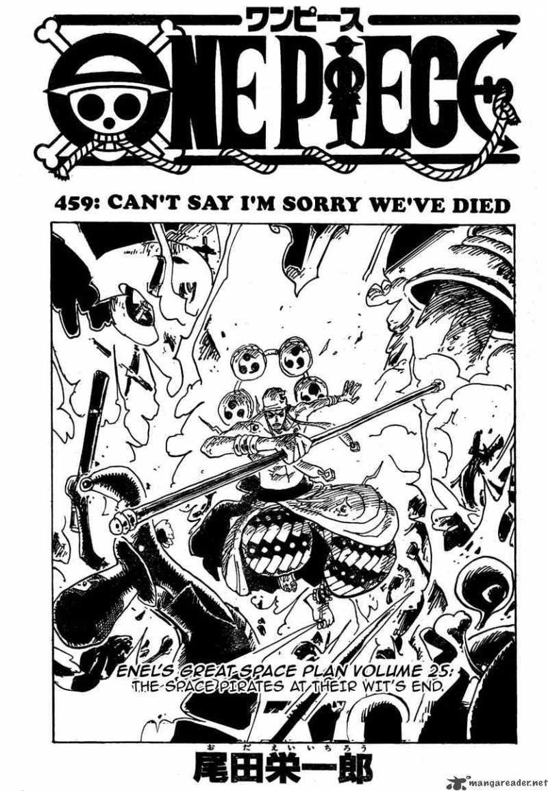 One Piece Chapter 459 — page 2