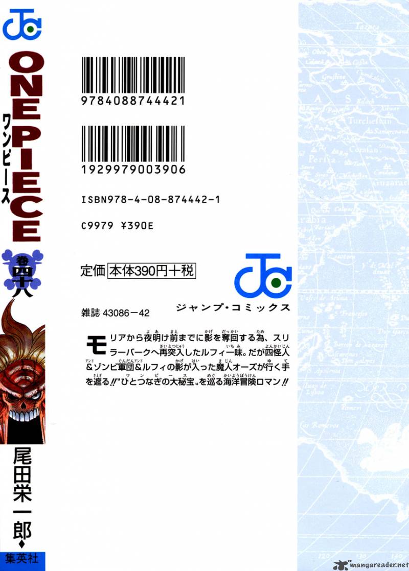 One Piece Chapter 460 — page 2