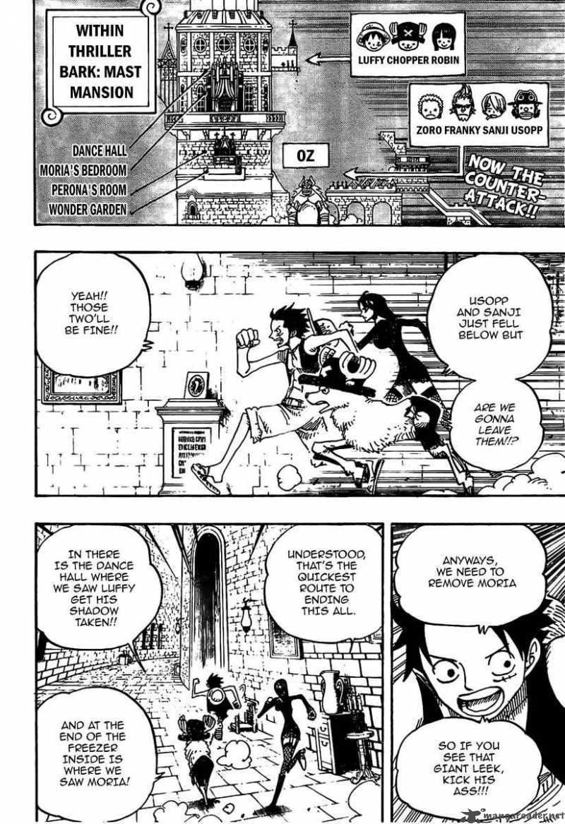 One Piece Chapter 461 — page 3
