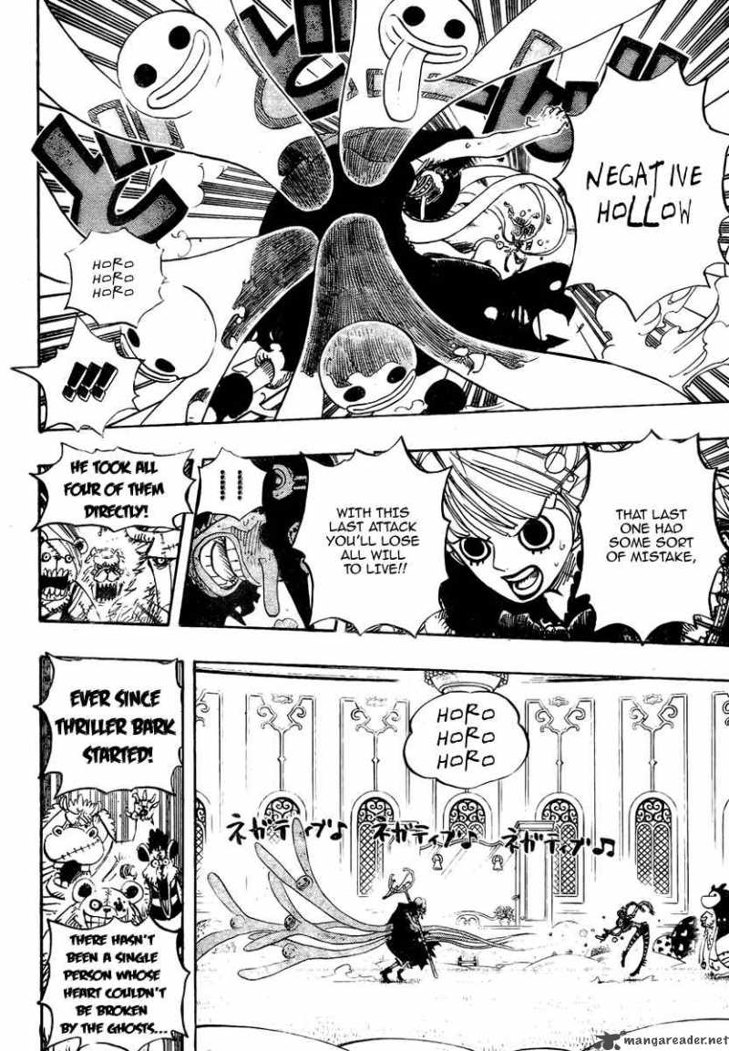 One Piece Chapter 462 — page 3