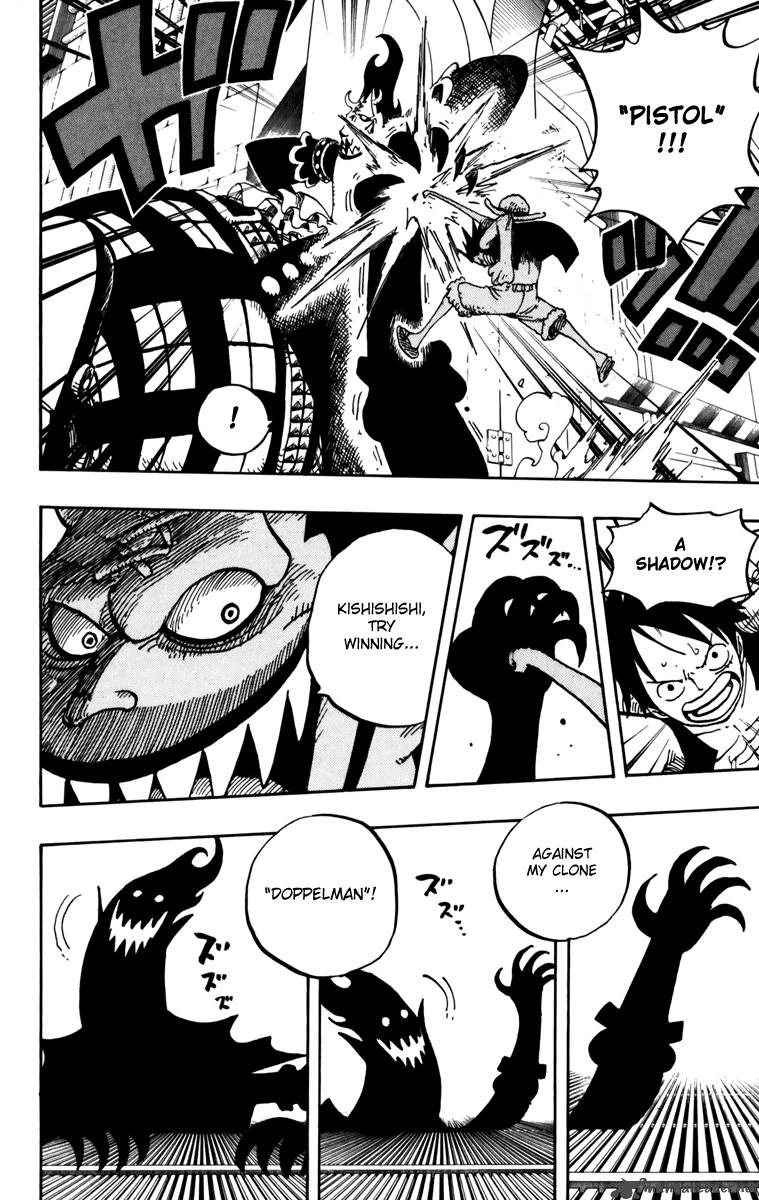 One Piece Chapter 463 — page 4