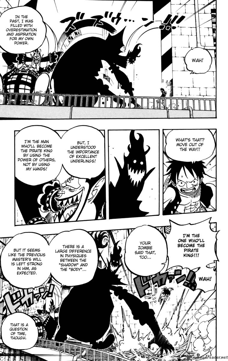 One Piece Chapter 463 — page 5