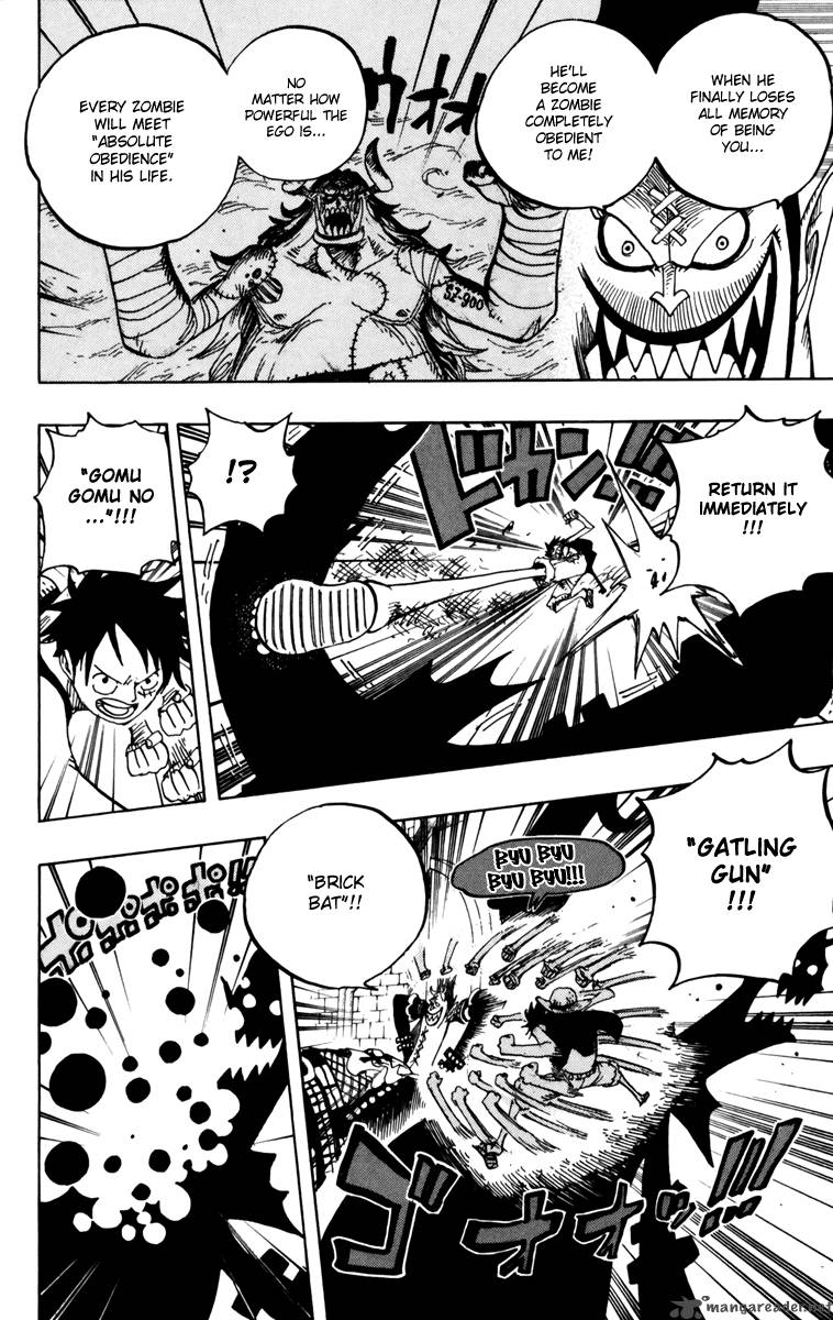 One Piece Chapter 463 — page 6