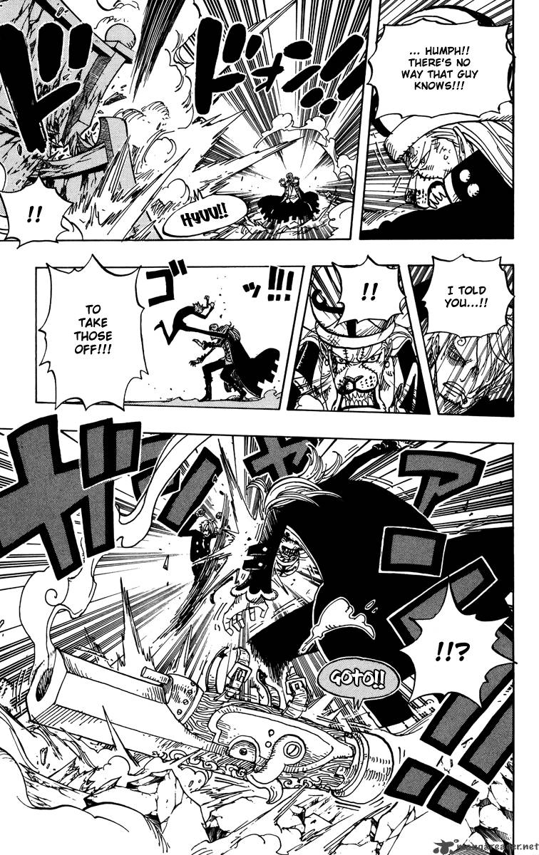 One Piece Chapter 464 — page 5