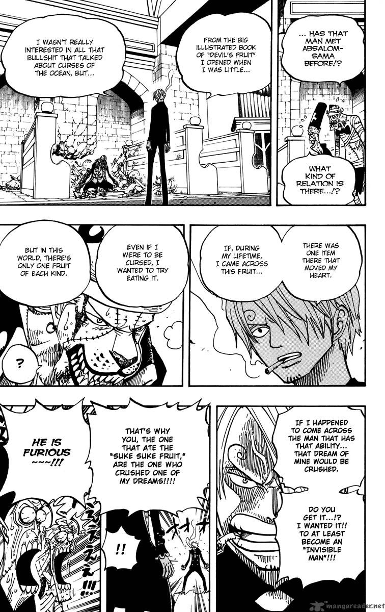 One Piece Chapter 464 — page 7
