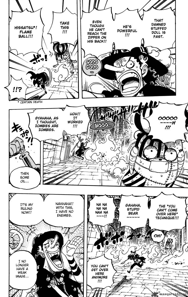 One Piece Chapter 464 — page 17