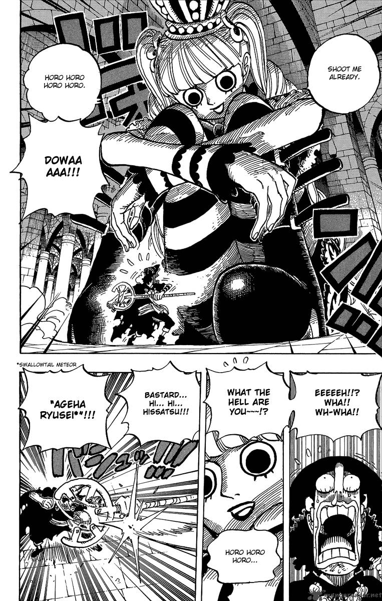 One Piece Chapter 465 — page 4
