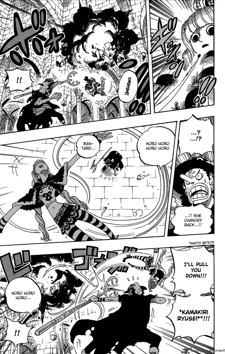 One Piece Chapter 465 — page 5