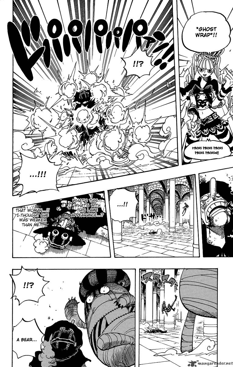 One Piece Chapter 465 — page 14