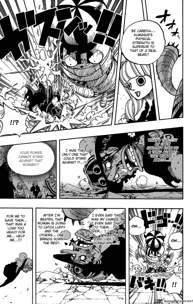 One Piece Chapter 465 — page 15