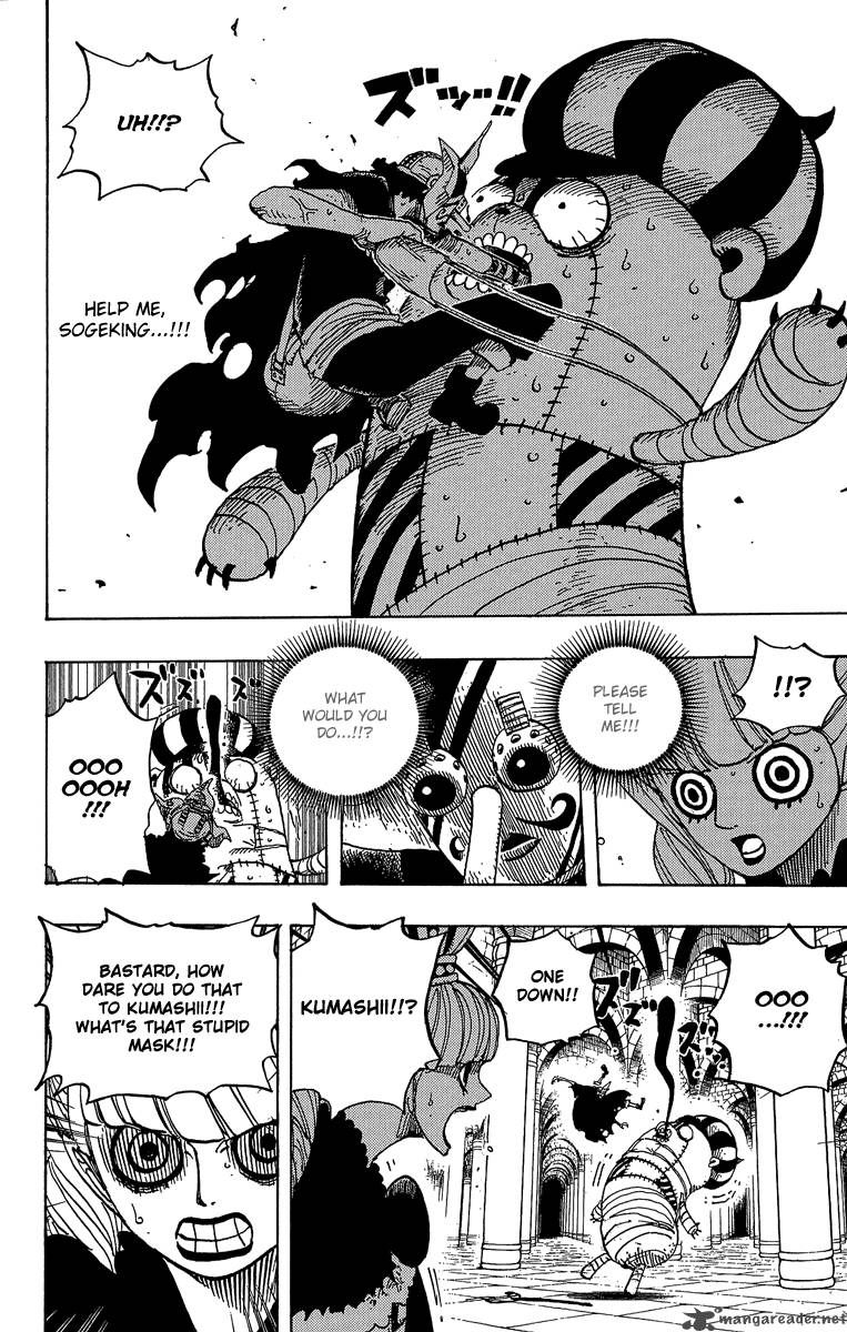 One Piece Chapter 465 — page 16