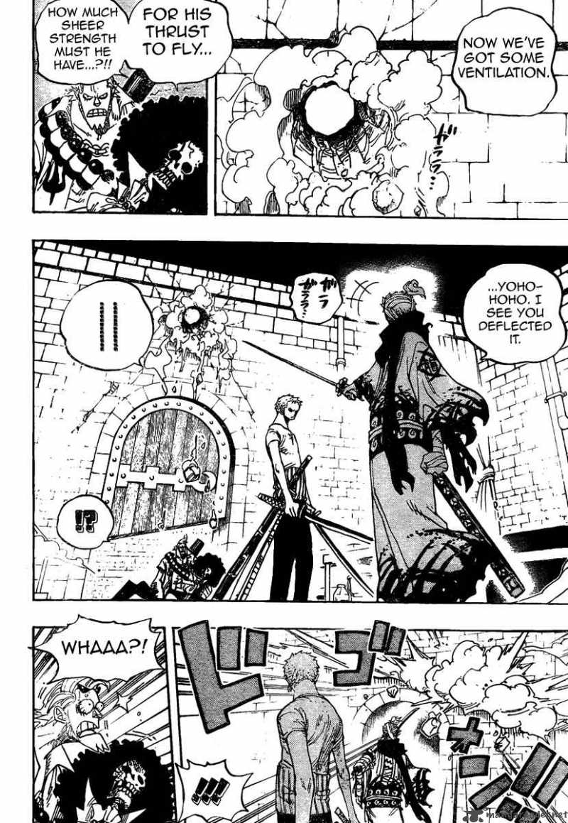One Piece Chapter 467 — page 2