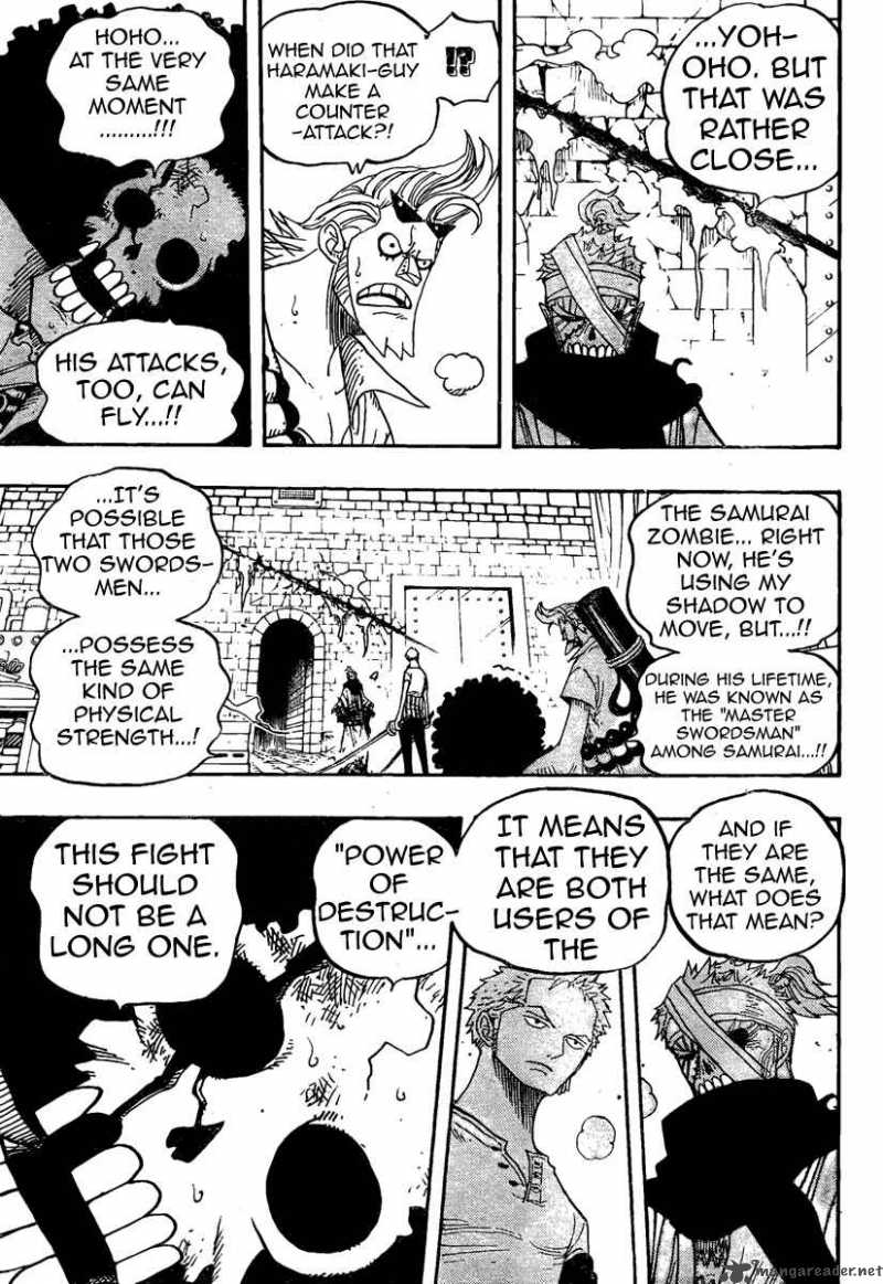 One Piece Chapter 467 — page 3