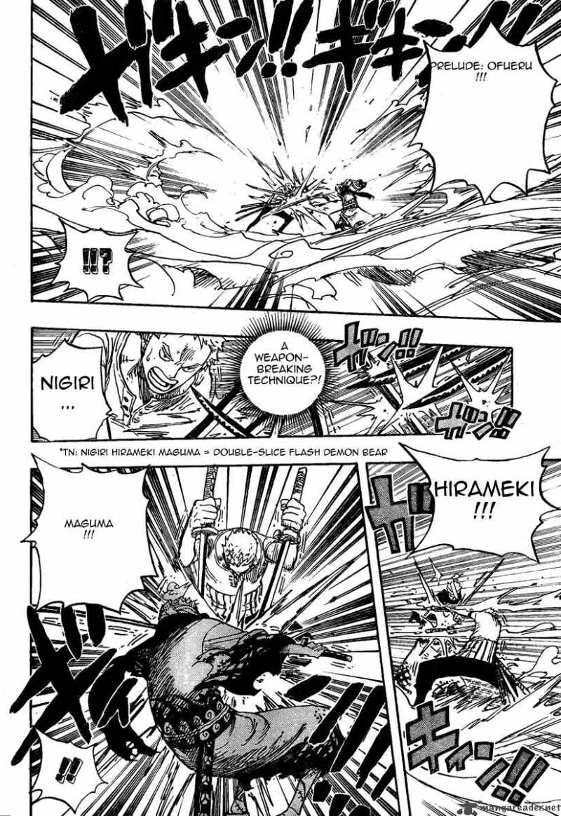 One Piece Chapter 467 — page 4