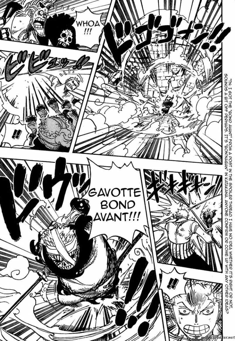One Piece Chapter 467 — page 5