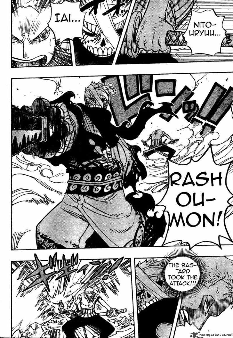 One Piece Chapter 467 — page 6