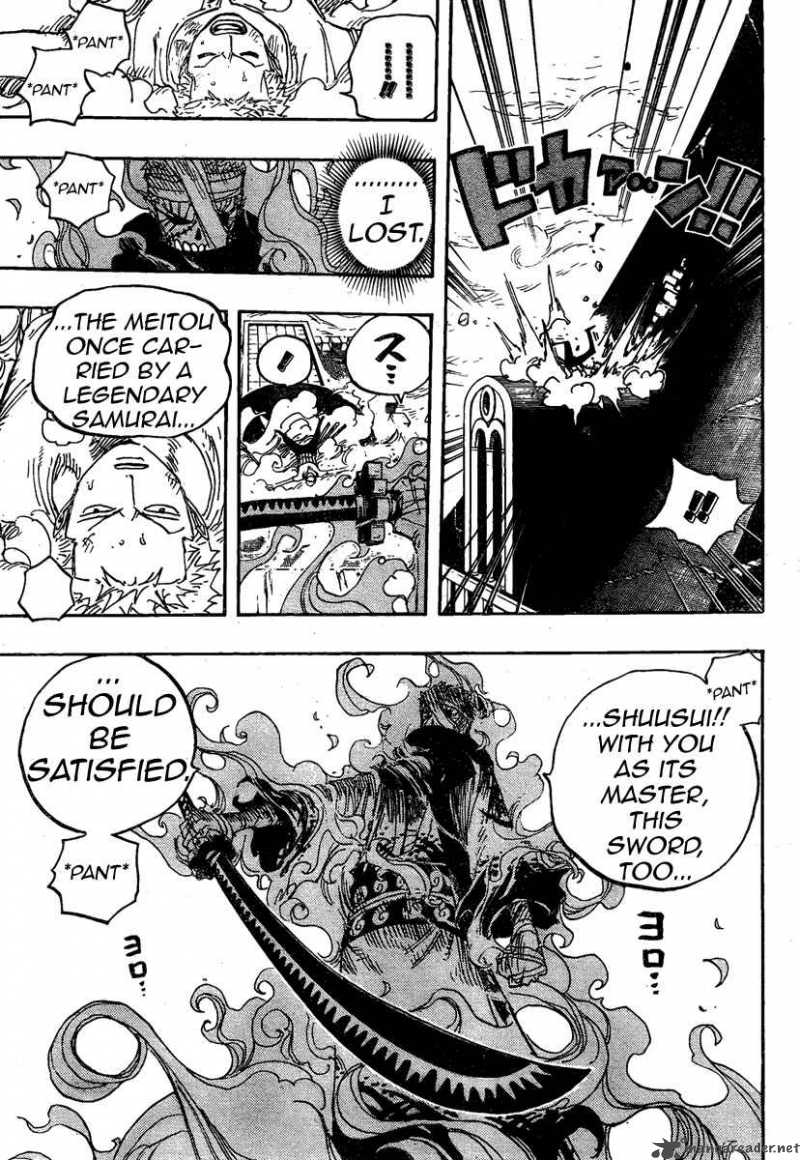 One Piece Chapter 467 — page 16