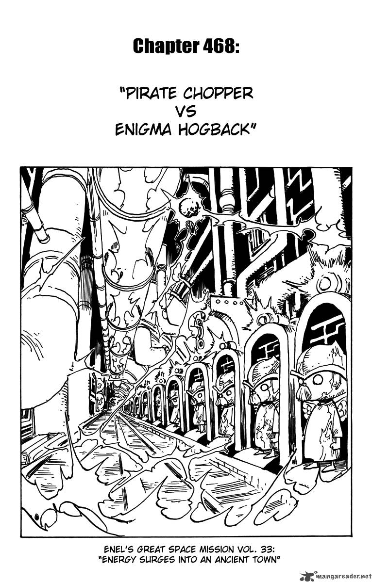 One Piece Chapter 468 — page 1