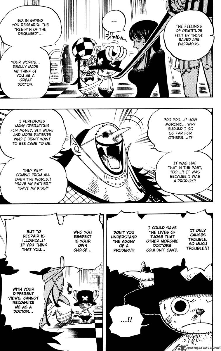 One Piece Chapter 468 — page 5