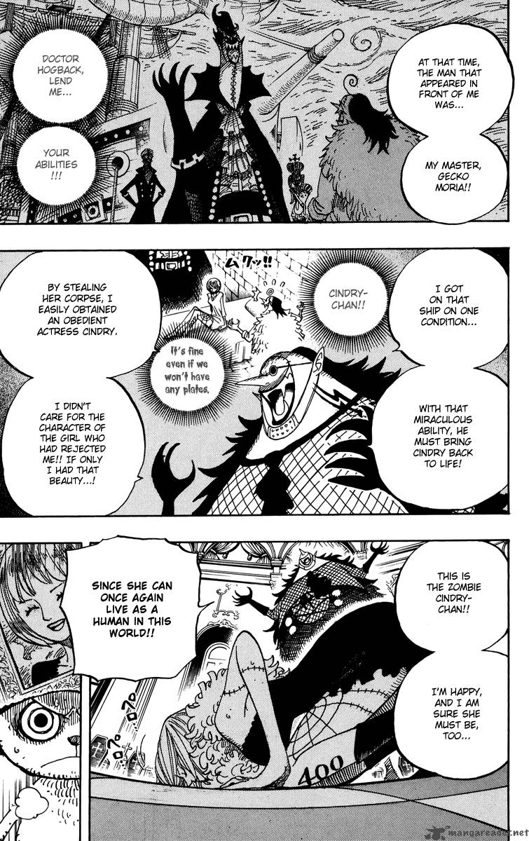 One Piece Chapter 468 — page 9