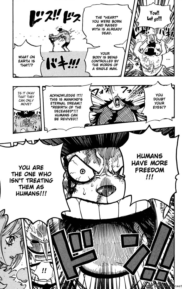 One Piece Chapter 468 — page 13