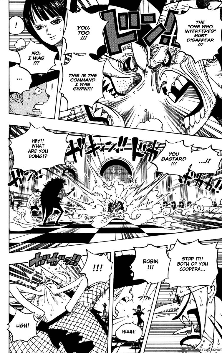 One Piece Chapter 468 — page 16