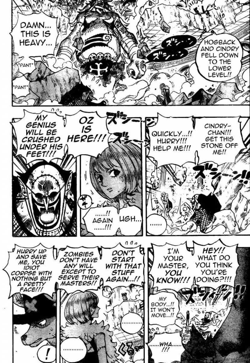 One Piece Chapter 469 — page 9