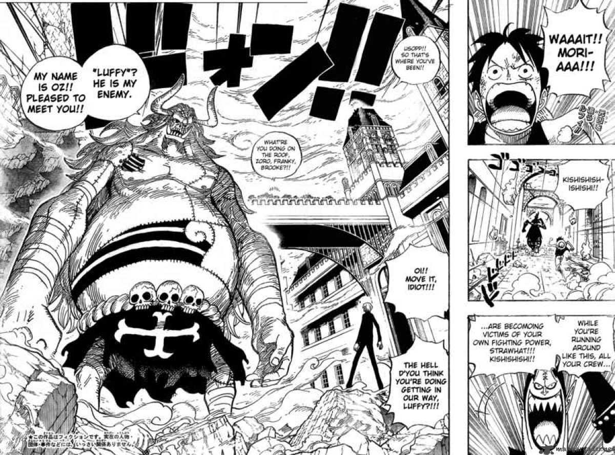 One Piece Chapter 470 — page 2