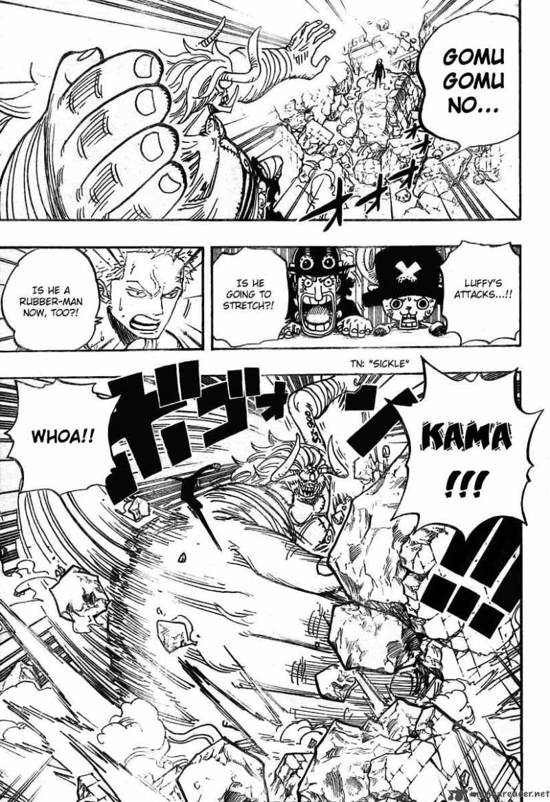 One Piece Chapter 470 — page 4