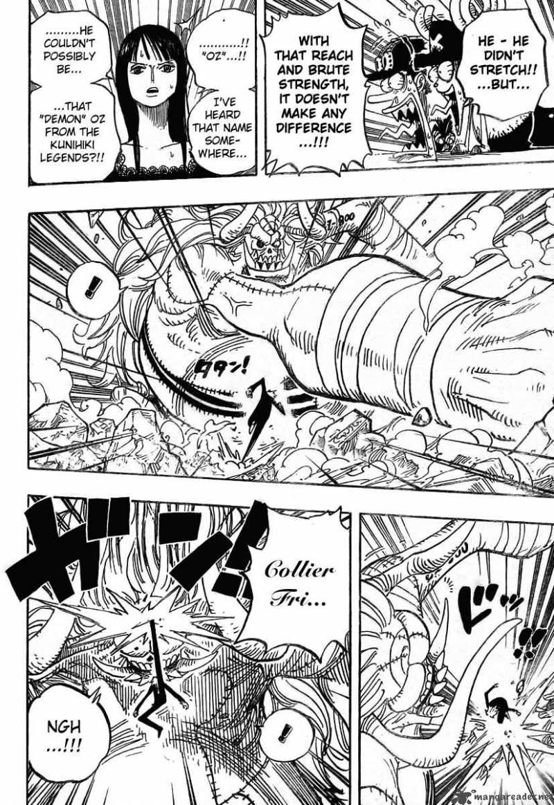 One Piece Chapter 470 — page 5
