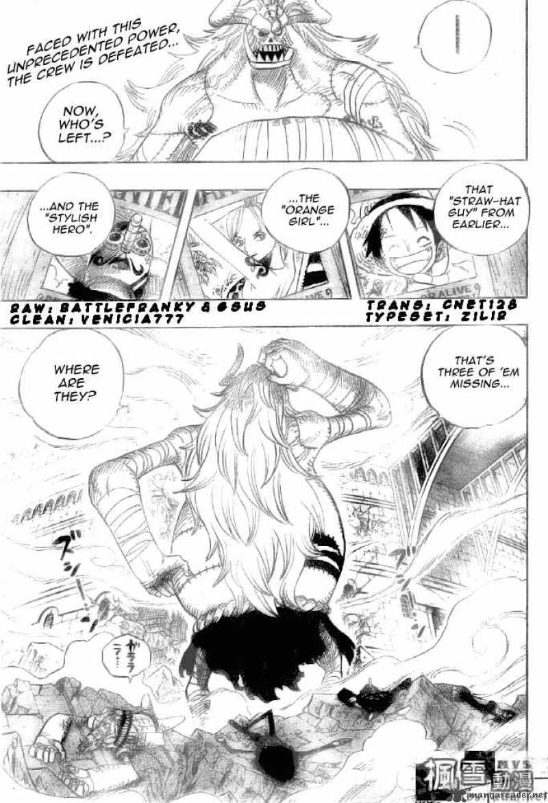 One Piece Chapter 471 — page 1