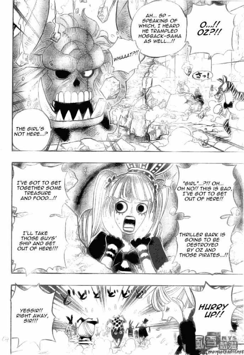One Piece Chapter 471 — page 4